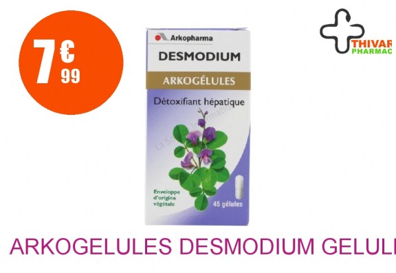 arkogelules-desmodium-gelule-606245-3401564685431