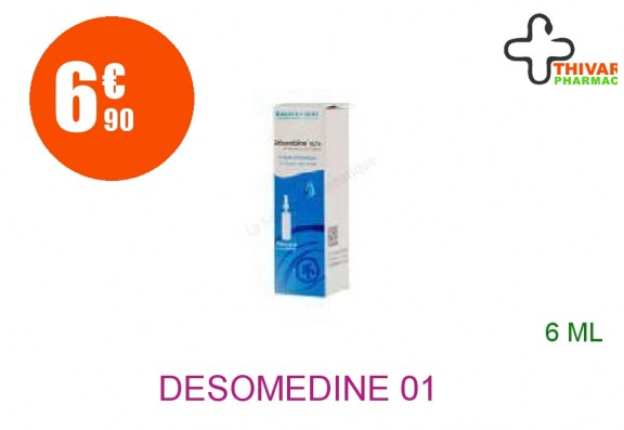 desomedine-01--79789-3400934867996