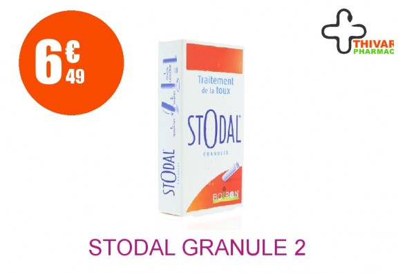 stodal-granule-2-334679-3400933361952